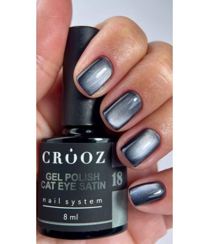 Гель-лак Crooz Cat Satin №18, 8 мл TPO free